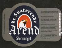 Brouwerij De Snaterende Arend, Stormvogel