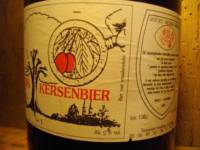 Jantje's Bieren Uden, Udens Kersenbier