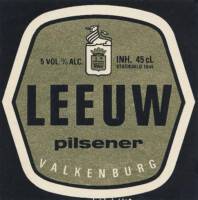 Brouwerij De Leeuw (Valkenburg), Leeuw Pilsener