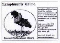 Stadsbrouwerij De Kemphaan BV, Kemphaan's Ultimo