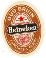 Heineken, Heineken Oud Bruin