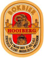 Heineken, Hooiberg Bokbier