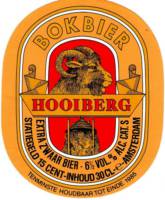 Heineken, Hooiberg Bokbier