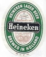 Heineken, Heineken Lager Beer