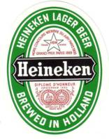 Heineken, Heineken Lager Beer
