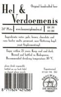 Brouwerij De Molen, Hel & Verdoemenis