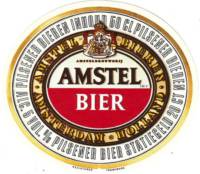 Heineken, Amstel Bier