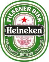 Heineken, Heineken Pilsener Bier