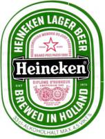 Heineken, Heineken Lager Beer