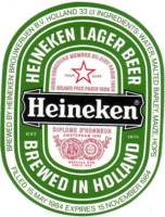 Heineken, Heineken Lager Beer