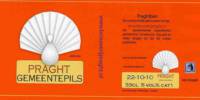 Bierbrouwerij Praght, Gemeentepils