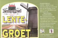 Brouwerij Dampegheest, Lente-Groet