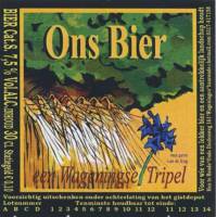 Maasland Brouwerij, Ons Bier Een Wageningse Tripel