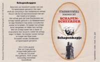 Stadsbrouwerij Dordrecht, Schapenkopje Schapenscheerder