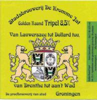 Stadsbrouwerij De Kromme Jat, Golden Raand Tripel