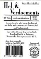 Brouwerij De Molen, Hel & Verdoemenis