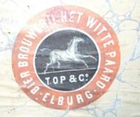 Bierbrouwerij Het Witte Paard, Witte Paard