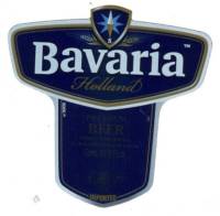 Bavaria, Premium Beer