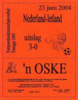 Bierbrouwerij Oijen, 'n Oske