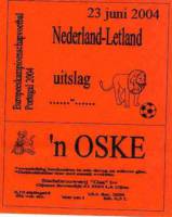 Bierbrouwerij Oijen, 'n Oske
