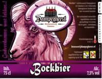 Brouwerij Dampegheest, Bockbier