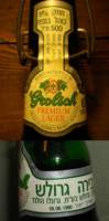 Grolsch, Premium Lager