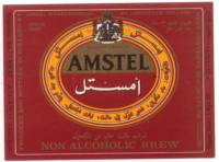 Heineken, Amstel N.A. Brew