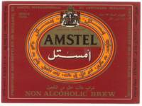 Heineken, Amstel N.A. Brew