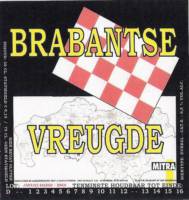 Jantje's Bieren Uden, Brabantse Vreugde Dubbel