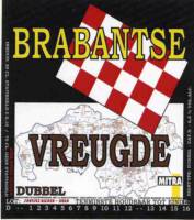 Jantje's Bieren Uden, Brabantse Vreugde Dubbel