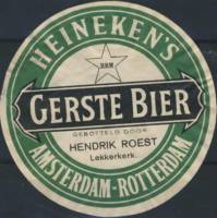 Heineken, Heineken's Gerstebier