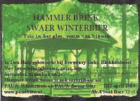 Bierbrouwerij De Pauw (Ommen), Hammer Brink Swaer Bier