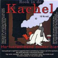 Brouwerij De Gulzige Gans , Rook in de Kachel