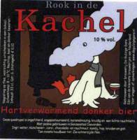 Brouwerij De Gulzige Gans , Rook in de Kachel