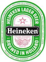 Heineken, Heineken Lager Beer