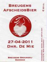 Breugems Brouwerij, Afscheidsbier