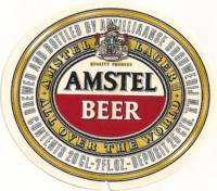 Antilliaanse Brouwerij, Amstel Beer