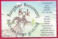 Burg Bier Brouwerij, Bok