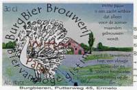 Burg Bier Brouwerij, Witte Pauw