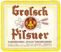 Grolsch, Grolsch Pilsner