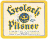 Grolsch, Grolsch Pilsner