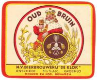 Grolsch, Oud Bruin