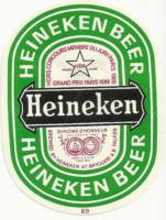 Heineken, Heineken Beer