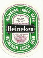 Heineken, Heineken Lager Beer