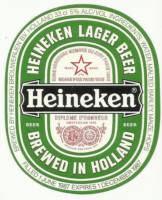 Heineken, Heineken Lager Beer