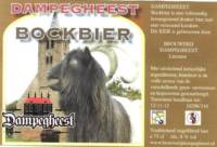 Brouwerij Dampegheest, Bockbier