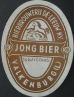 Brouwerij De Leeuw (Valkenburg), Jong Bier
