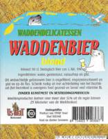 Friese Bierbrouwerij Us Heit, Waddenbier Blond