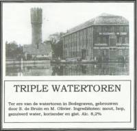 Brouwerij De Molen, Triple Watertoren