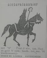Brouwerij Onder De Linden, Sinterklaasbier